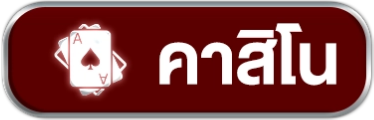 button3