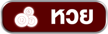 button1